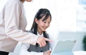 スライドイメージ（１） 個別指導はじめ塾 本校