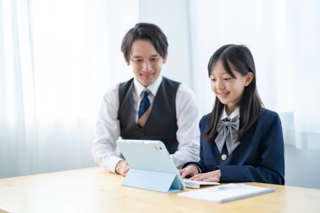 スライドイメージ（２） 個別指導はじめ塾 本校