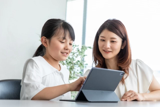 スライドイメージ（３） 個別指導はじめ塾 本校