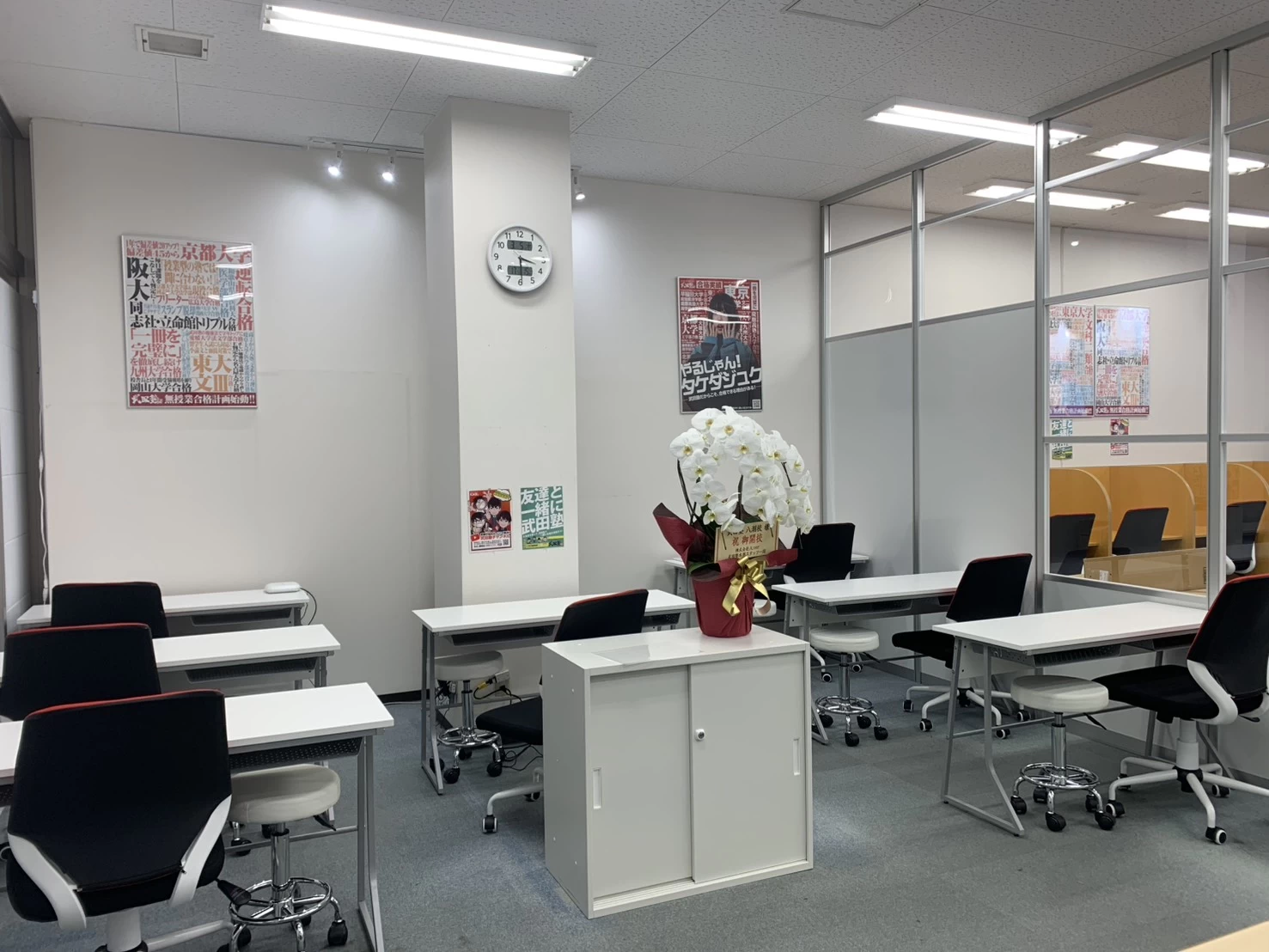 スライドイメージ（２） 武田塾 八潮校