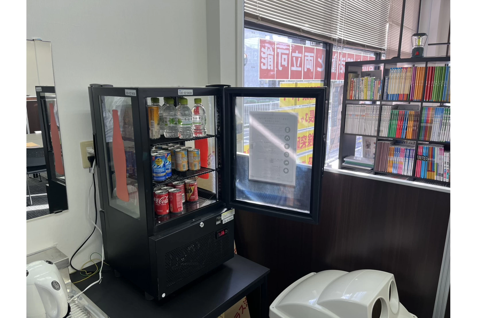 スライドイメージ（５） 学習塾ミライト 和白校