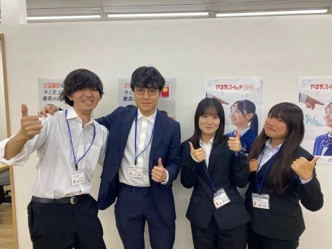 その他画像（９） やる気スイッチのスクールIE 坂