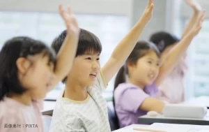 スライドイメージ（２） 進学教室SAPIX小学部川