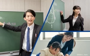 スライドイメージ（４） 進学教室SAPIX小学部川