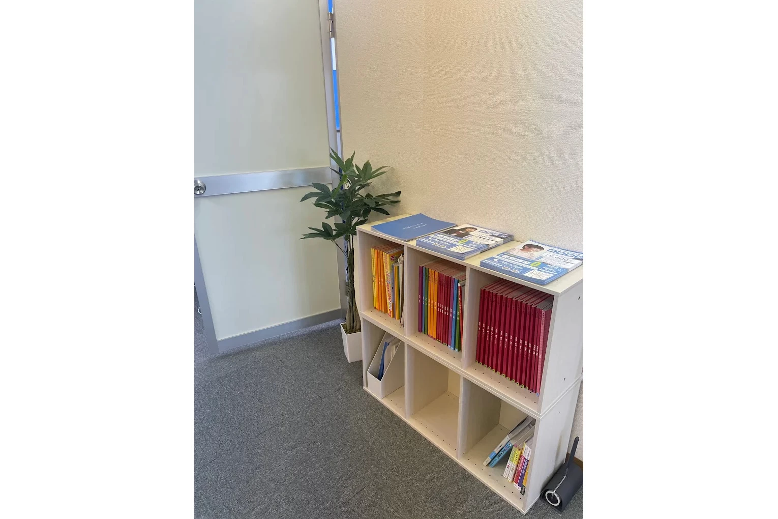 スライドイメージ（４） いちスタ個別指導 下土狩校