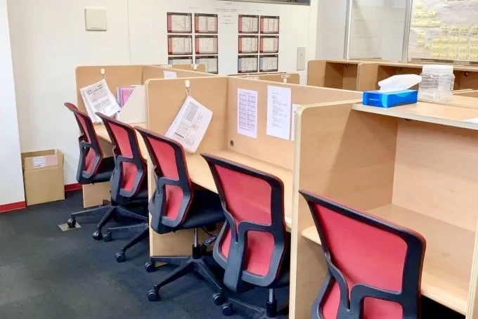 スライドイメージ（３） 武田塾 所沢校