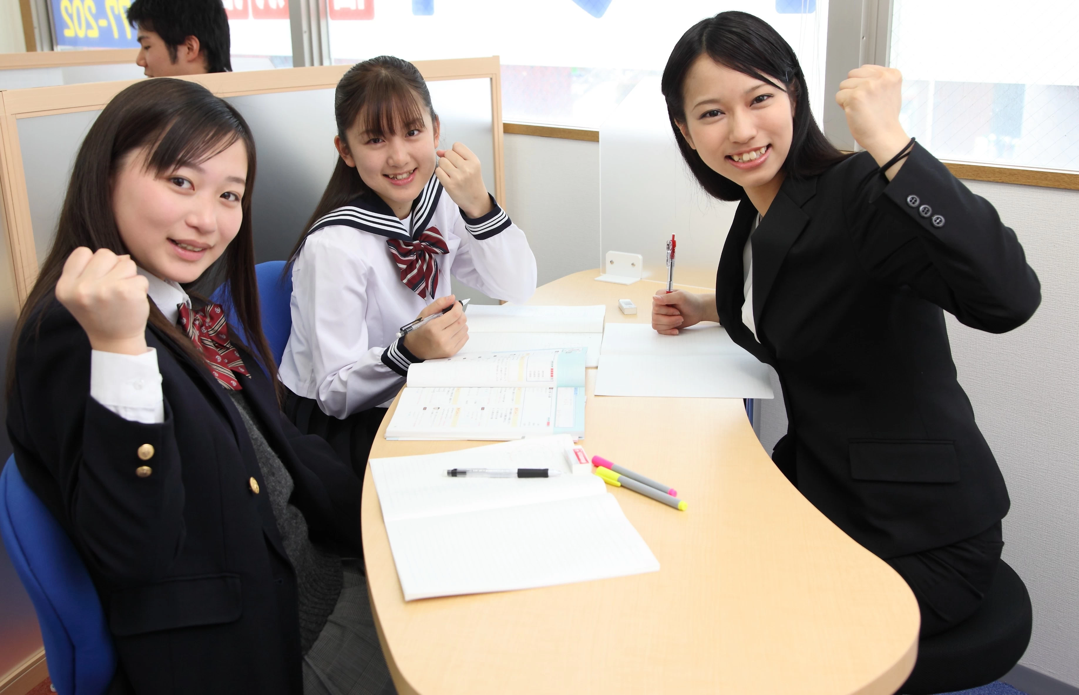 スライドイメージ（１） 個別指導塾トライプラス 東