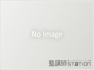 スライドイメージ（１） ECCベストワン 世田谷校