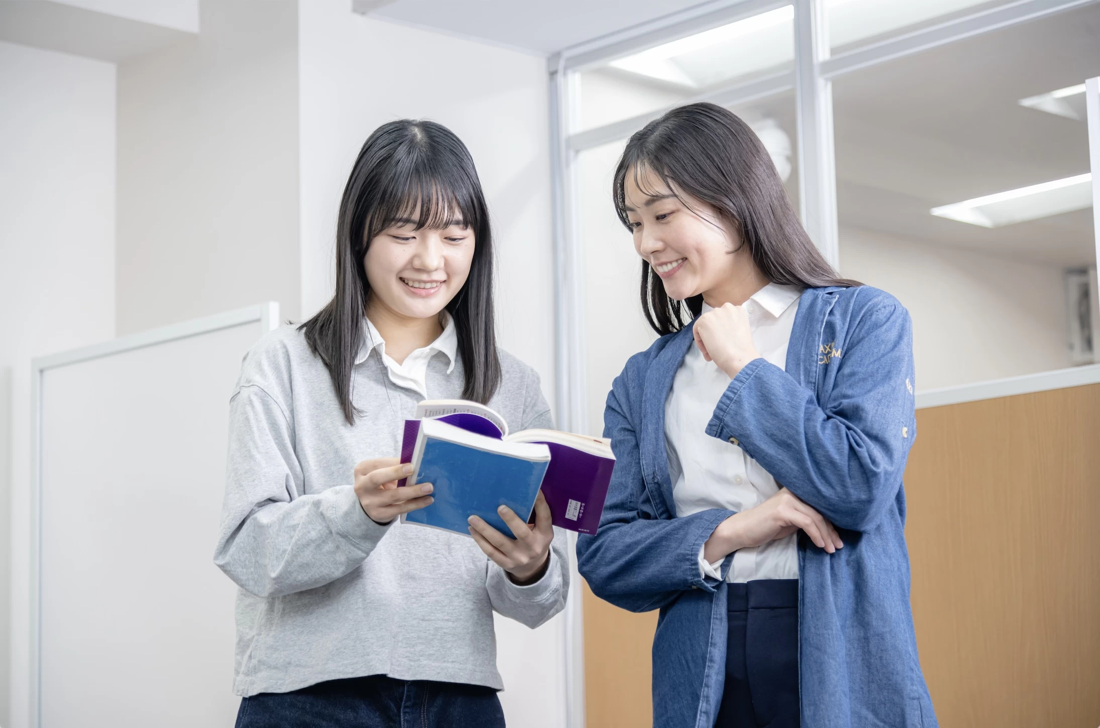 スライドイメージ（３） アクシブアカデミー 東大赤