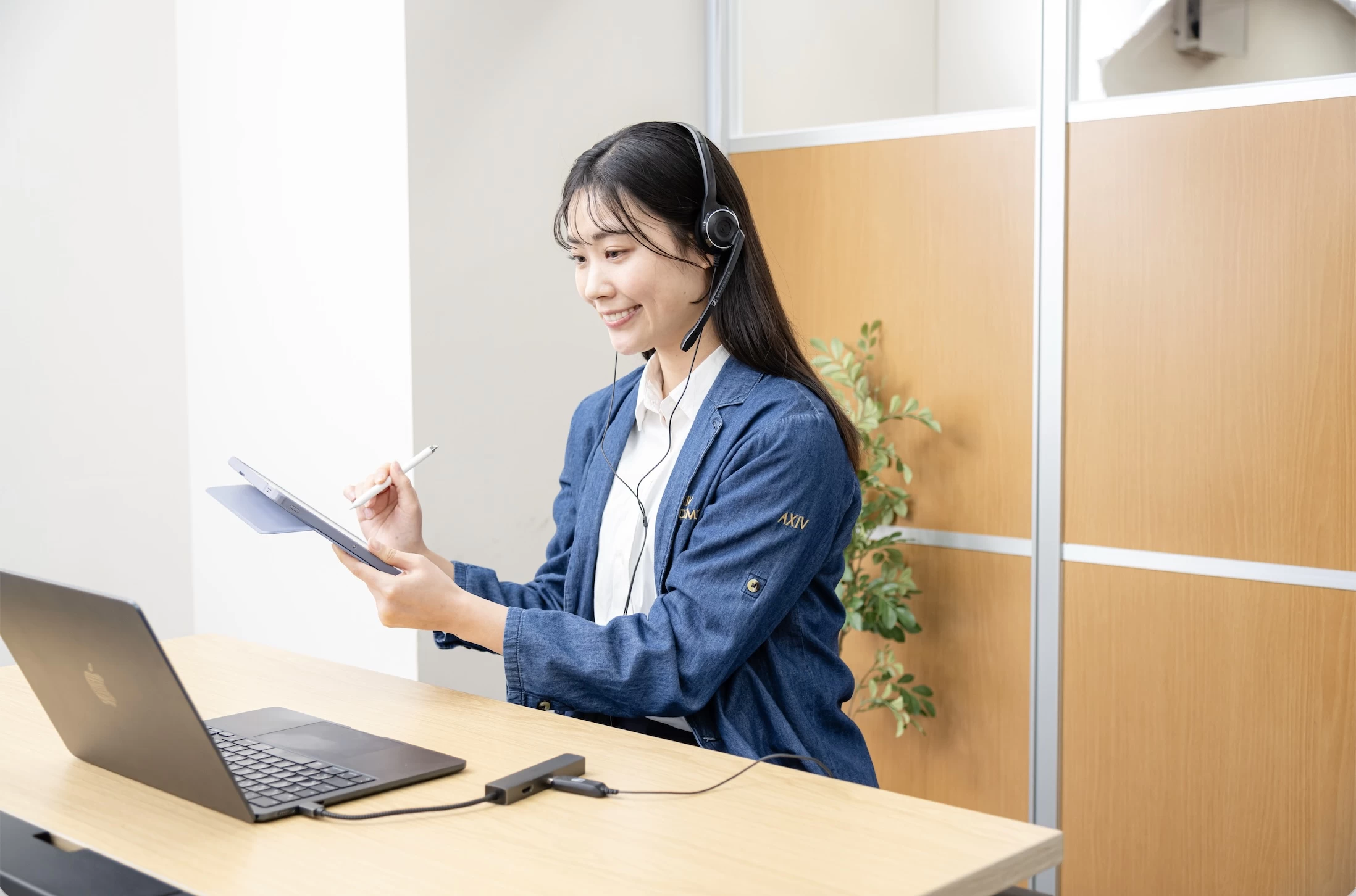 スライドイメージ（５） アクシブアカデミー 東大赤