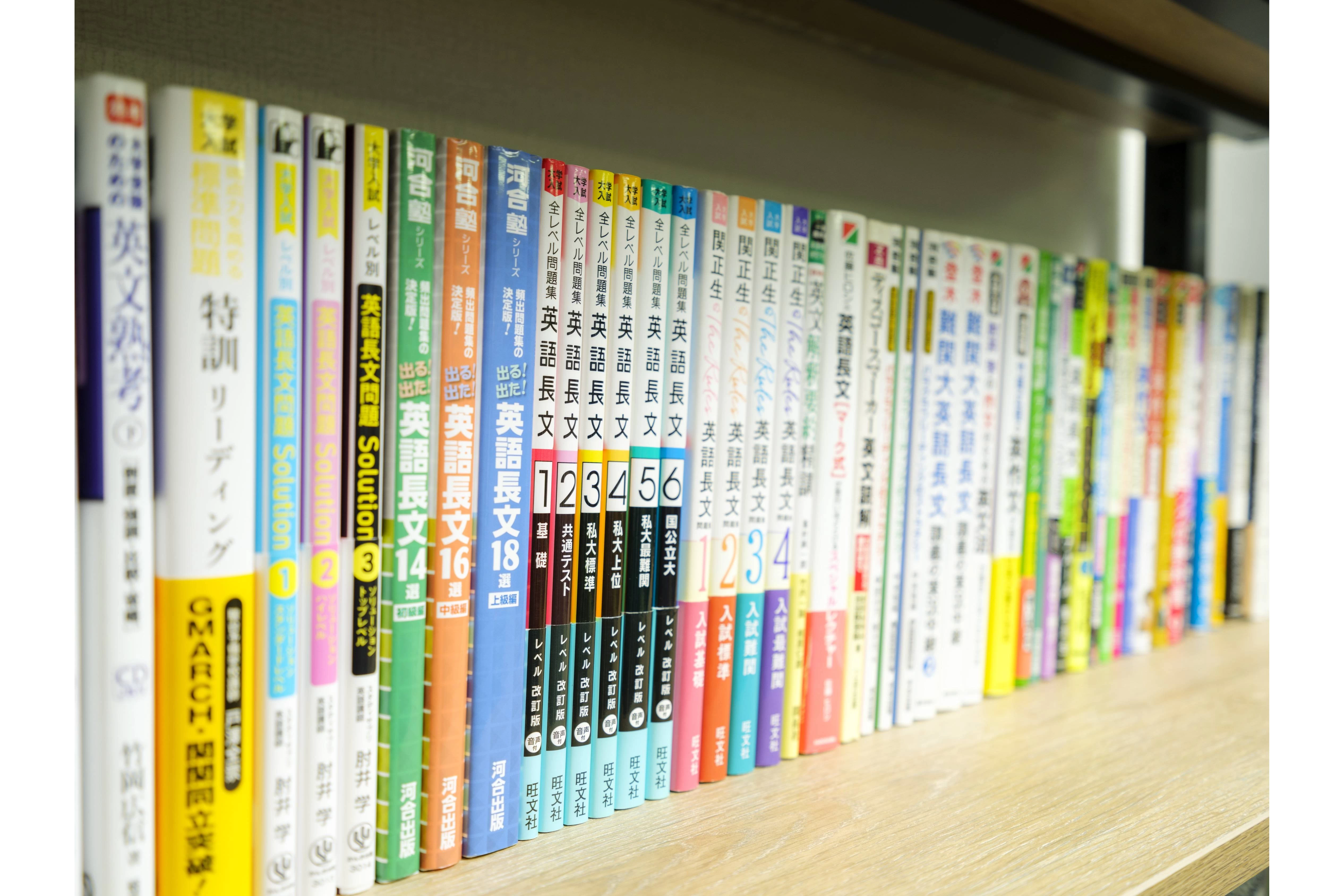 スライドイメージ（３） 現論会 北松戸校