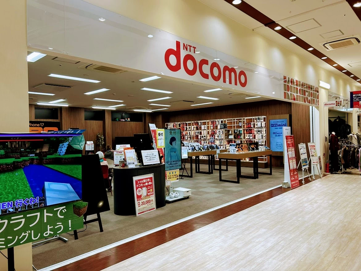 その他画像（１） プロクラ ドコモショップ新大阪セ