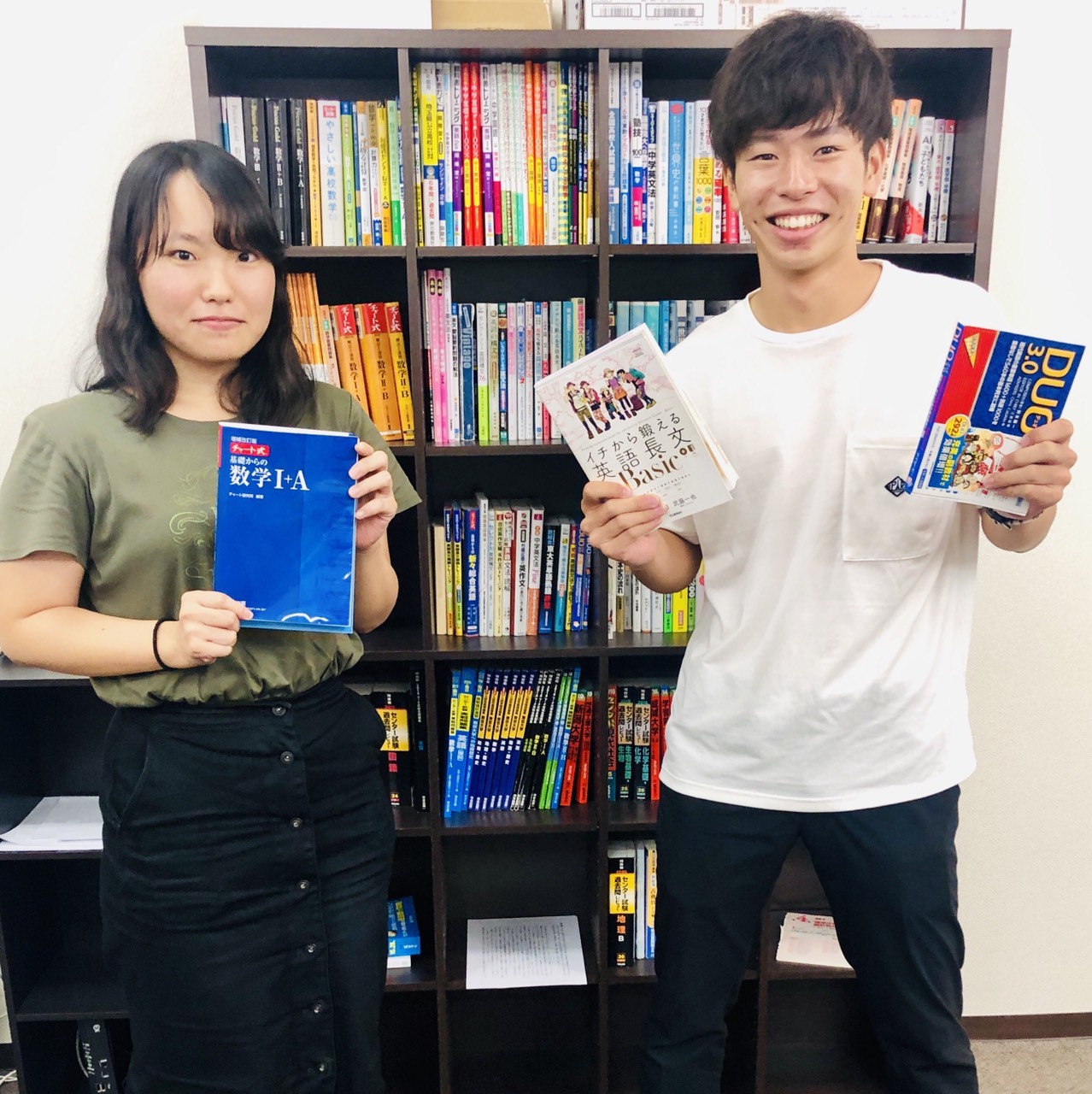 スライドイメージ（１） 桜凛進学塾池袋校