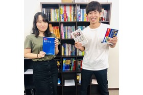 スライドイメージ（１） 桜凛進学塾池袋校