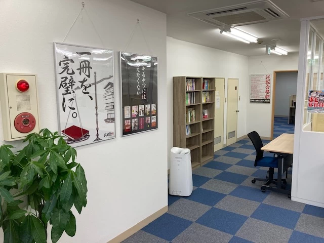 スライドイメージ（２） 武田塾 我孫子校