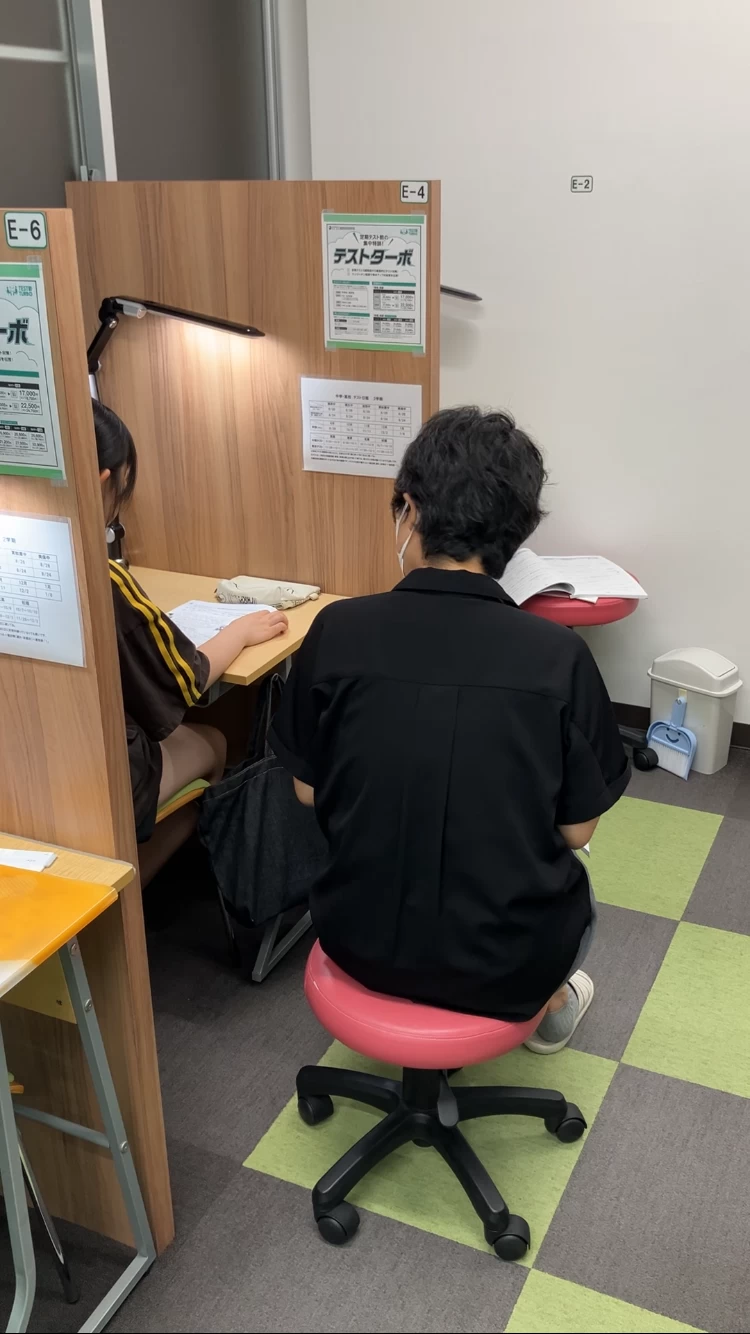 スライドイメージ（３） ITTO個別指導学院 米子