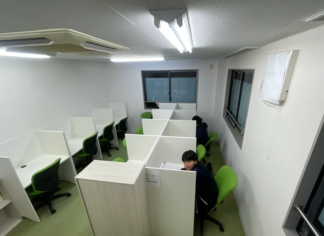 スライドイメージ（３） 青琉ゼミナール 南町田教室