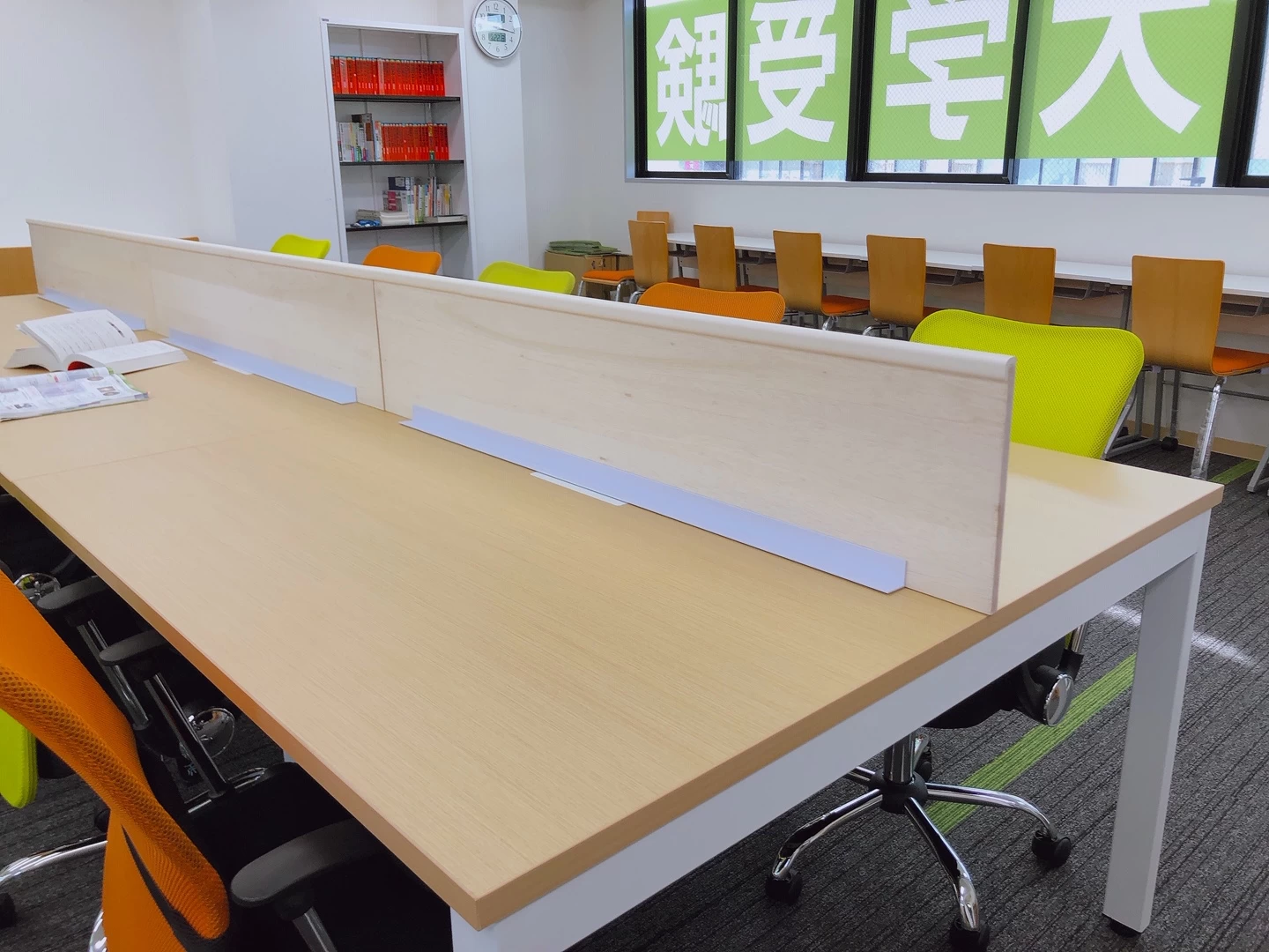 スライドイメージ（３） geenus 雪が谷大塚校