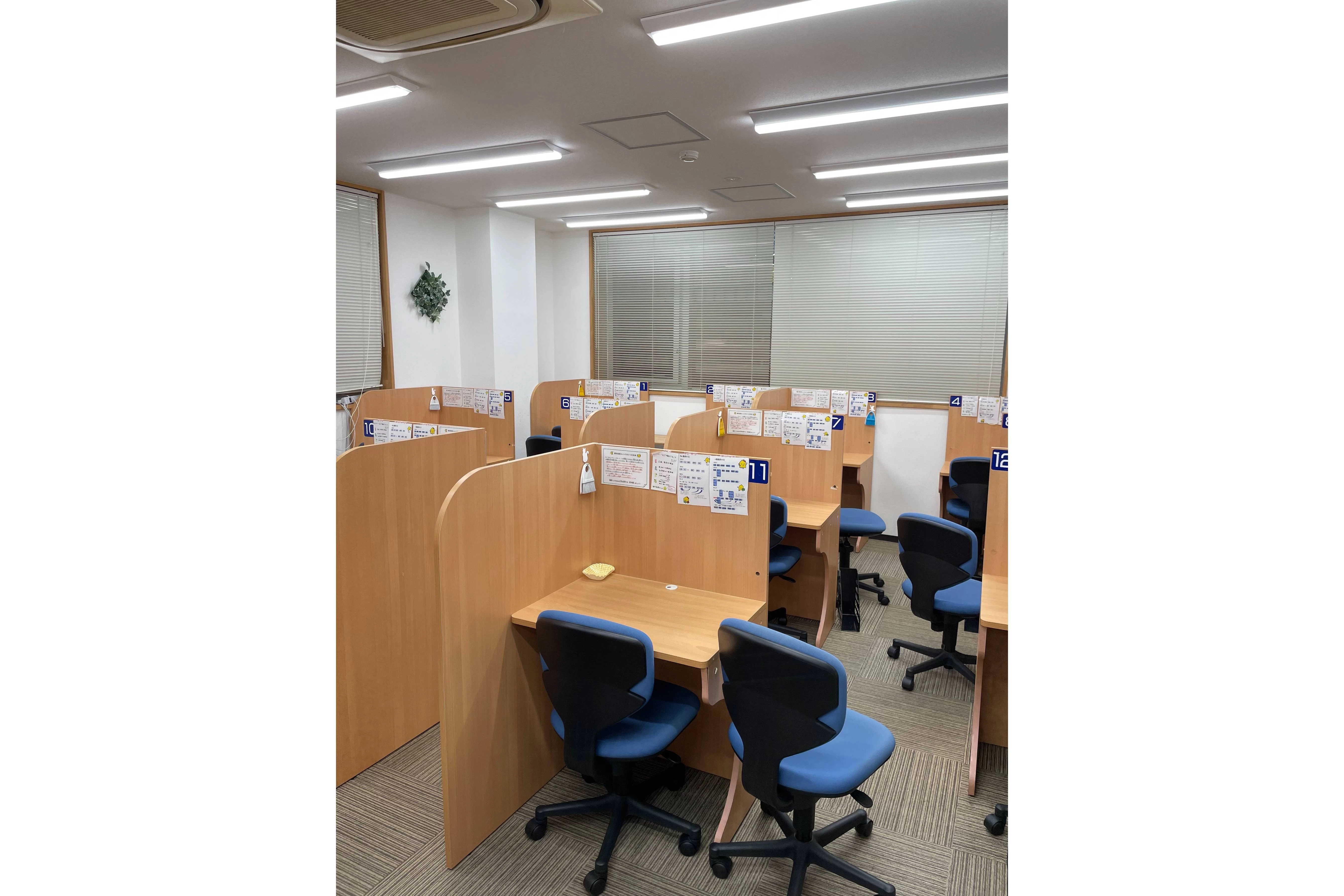 スライドイメージ（３） 個別指導Axis忠節校