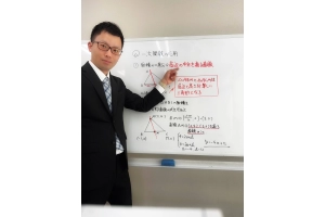 スライドイメージ（１） 青明塾