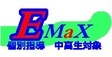 ロゴ画像 パイデイア 英語専門E-MaX