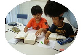 スライドイメージ（５） パイデイア 英語専門E-M