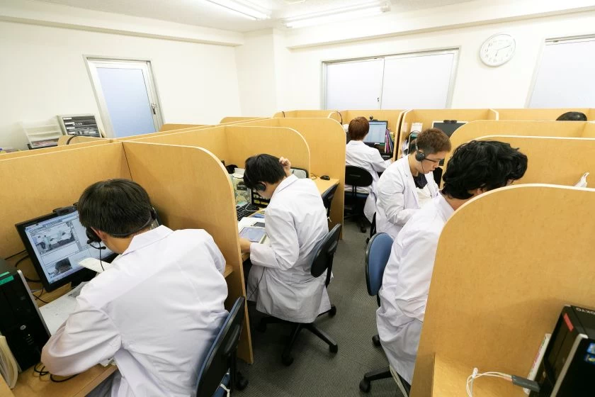 スライドイメージ（１） オンライン個別 名古屋大前