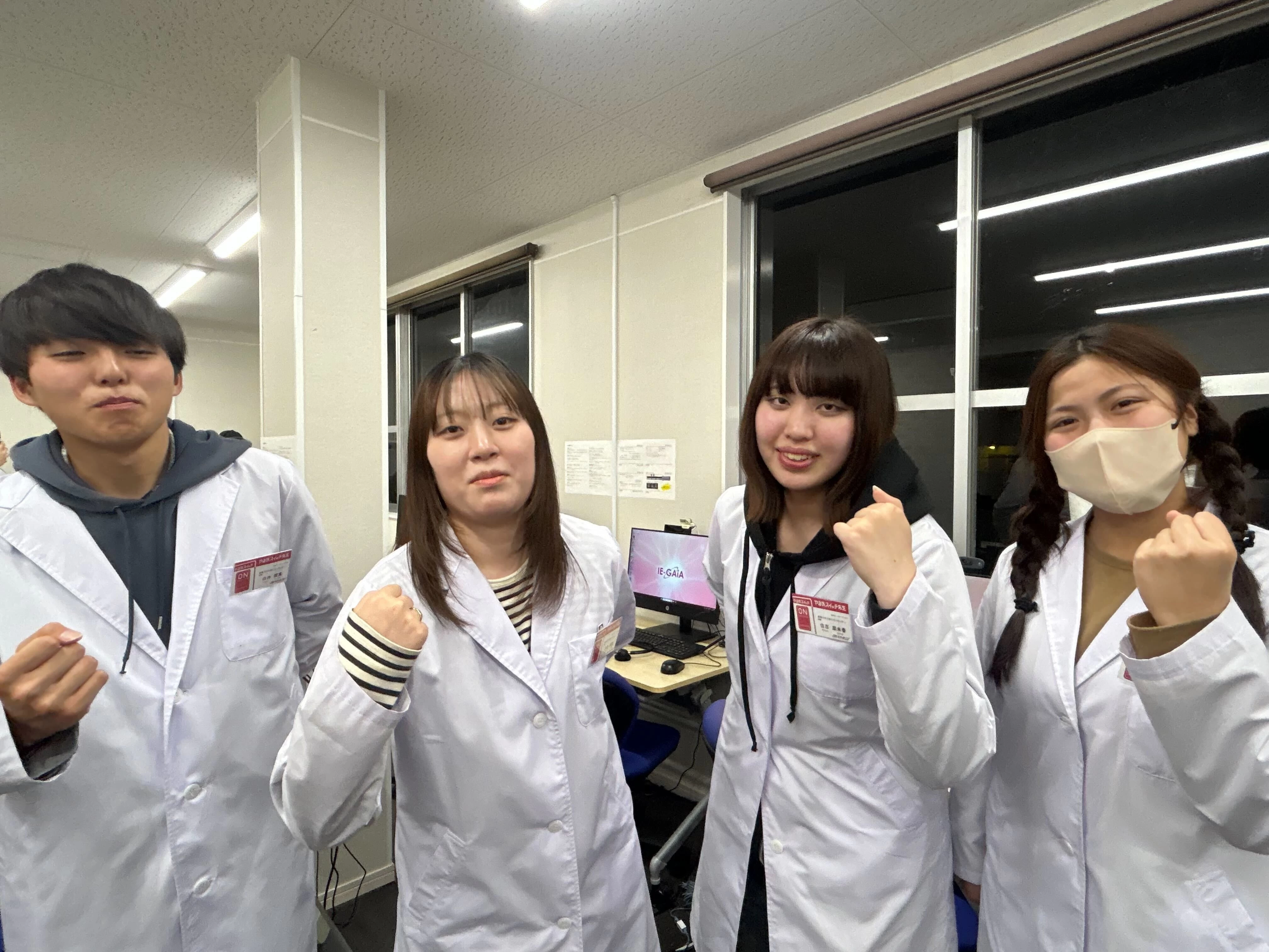 スライドイメージ（２） オンライン個別 名古屋大前