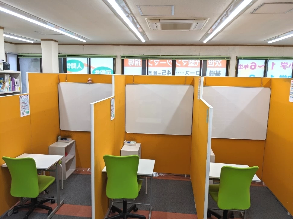 スライドイメージ（２） 個別指導学院プレスト