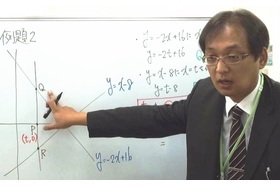 スライドイメージ（４） 個別指導学院プレスト