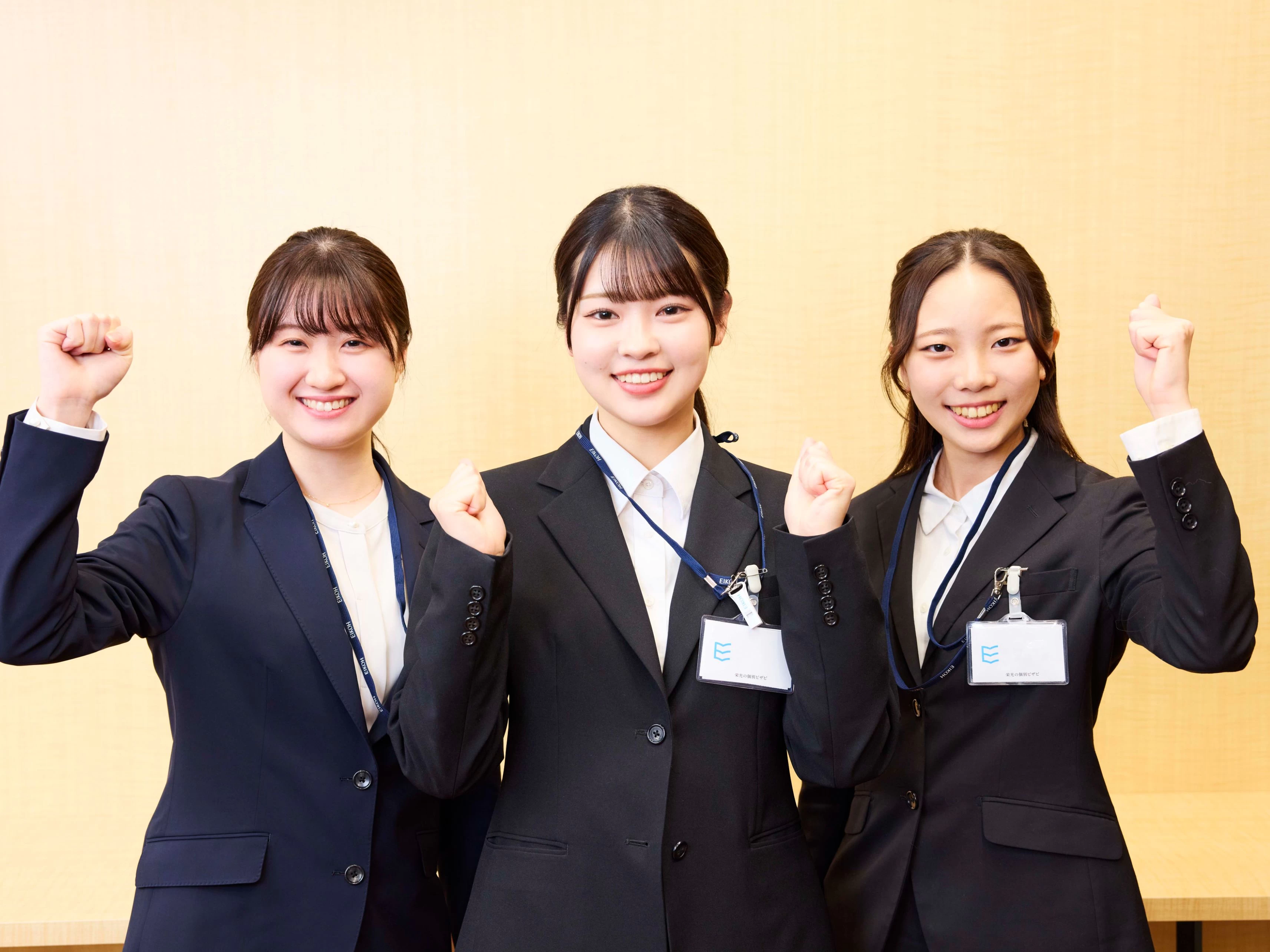 スライドイメージ（５） 栄光ゼミナール 北上尾校(