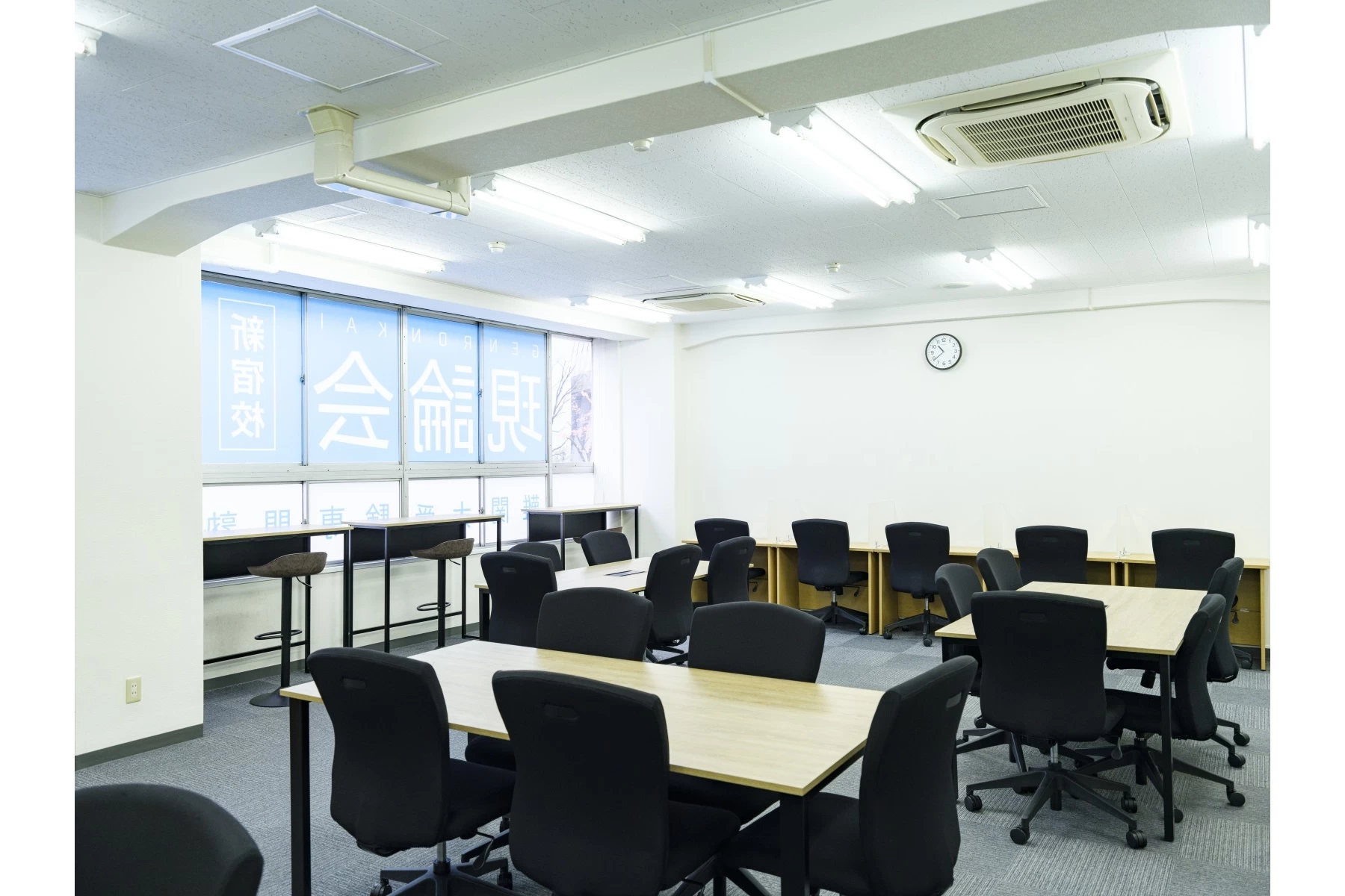 スライドイメージ（４） 現論会 向ヶ丘遊園校