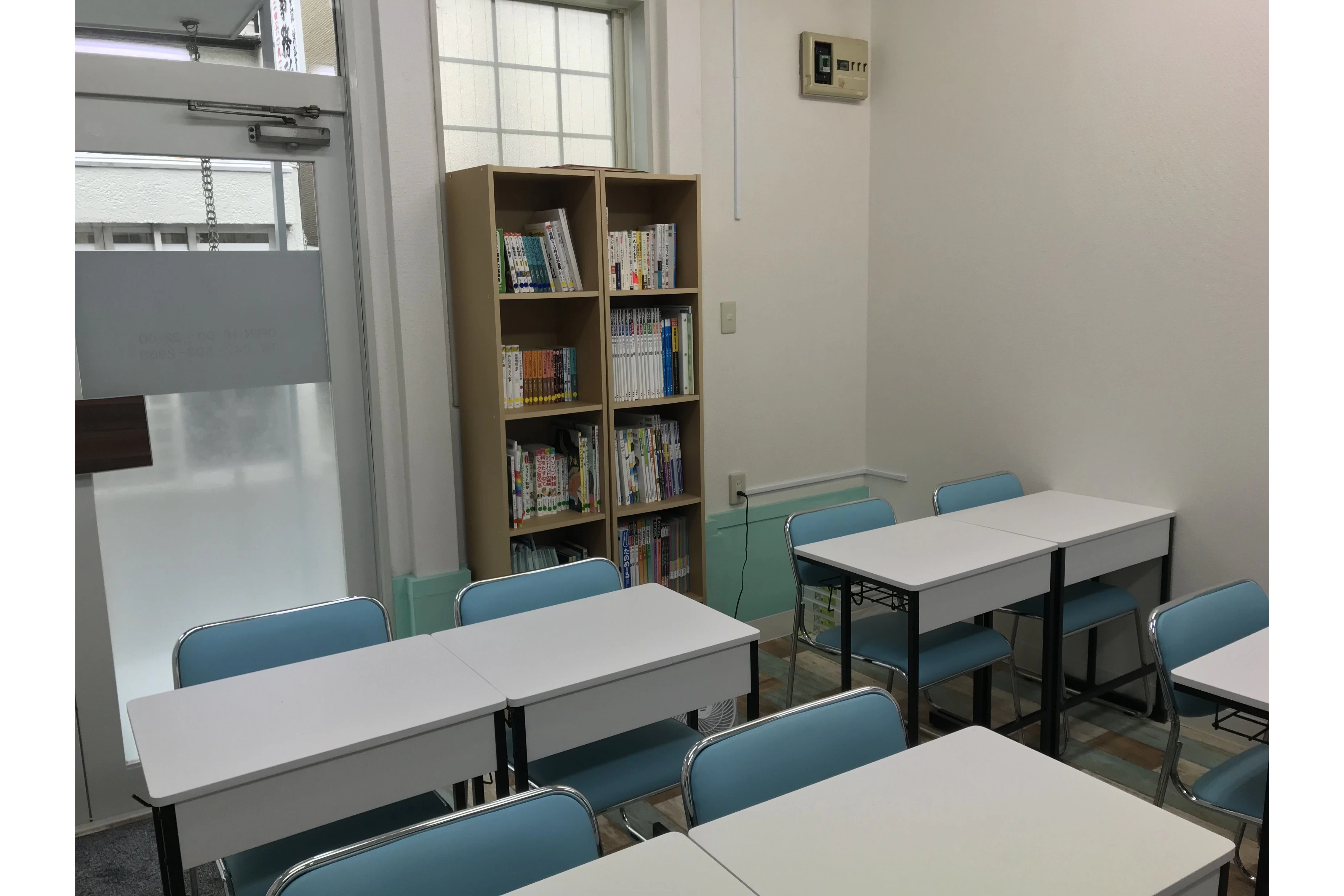 スライドイメージ（１） 稲塾