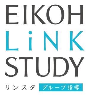 ロゴ画像 EIKOH LiNKSTUDY 集団指導