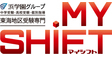 ロゴ画像 MY SHIFT(マイシフト)高校受験部