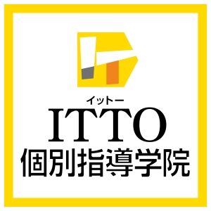 ロゴ画像 ITTO個別指導学院 塚本校