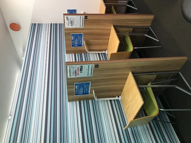 スライドイメージ（２） ITTO個別指導学院 塚本