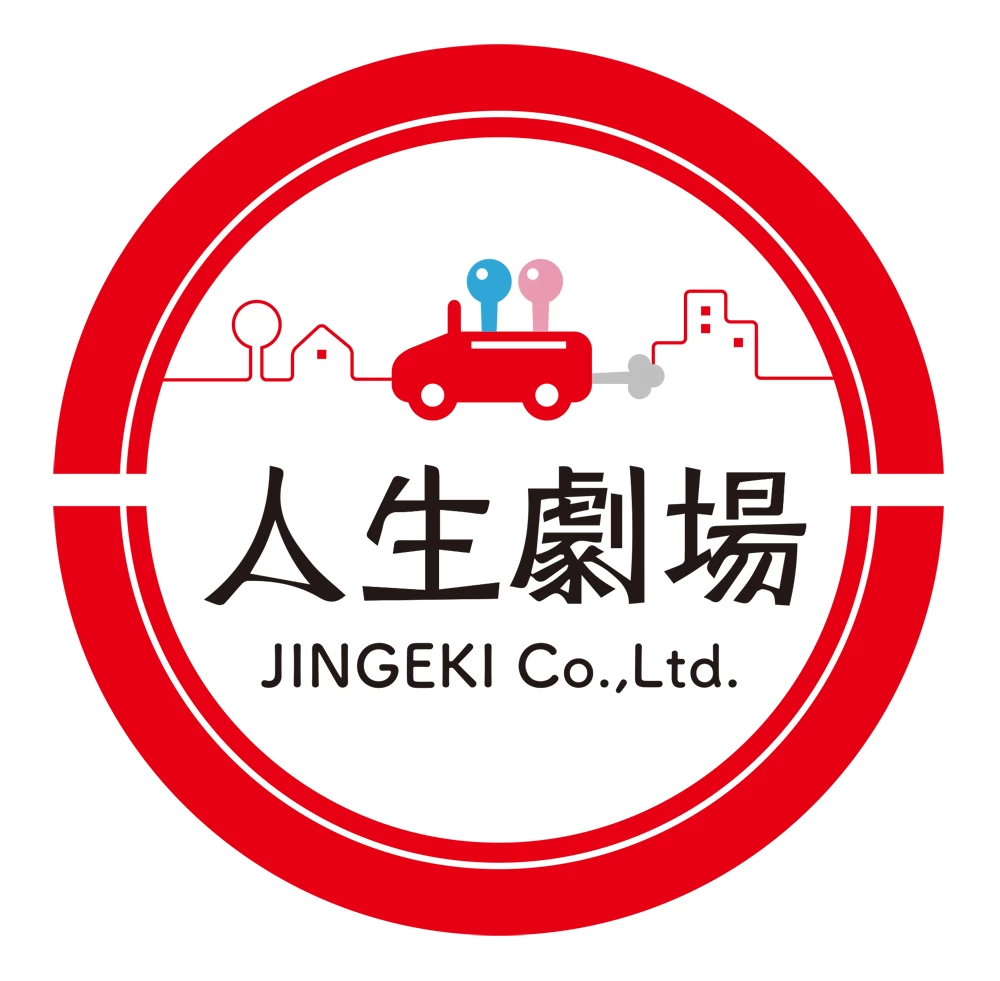 スライドイメージ（５） ITTO個別指導学院 塚本