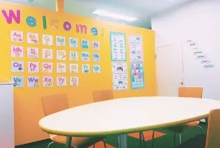 スライドイメージ（３） NOVAバイリンガルキッズ