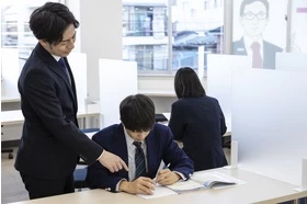 スライドイメージ（４） 個別指導塾トライプラス　コ