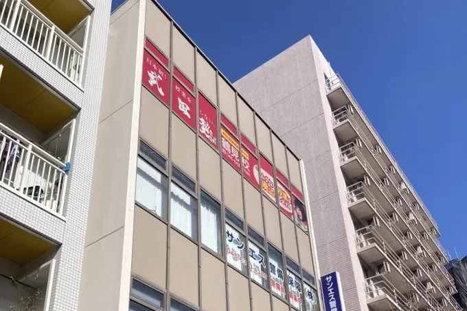 その他画像（４） 武田塾 鶴見校