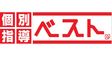 ロゴ画像 ベスト個別指導学習会 藤岡教室