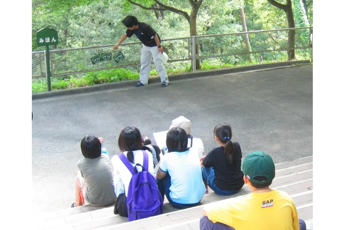 スライドイメージ（５） 神奈川個別ゼミナール 鶴見