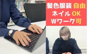 その他画像（５） 武田塾 茅ヶ崎校