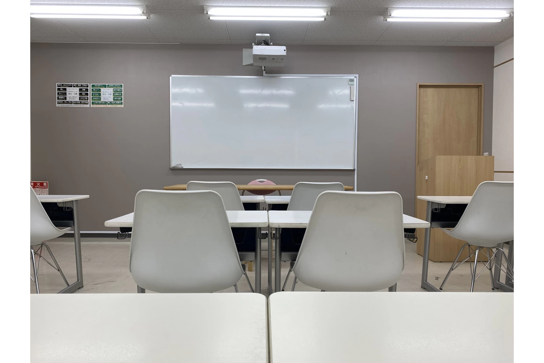スライドイメージ（５） 進学塾Rize 古ヶ崎教室