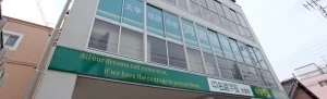 ロゴ画像 中名進学塾 氷室校