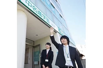 スライドイメージ（１） 中名進学塾 氷室校
