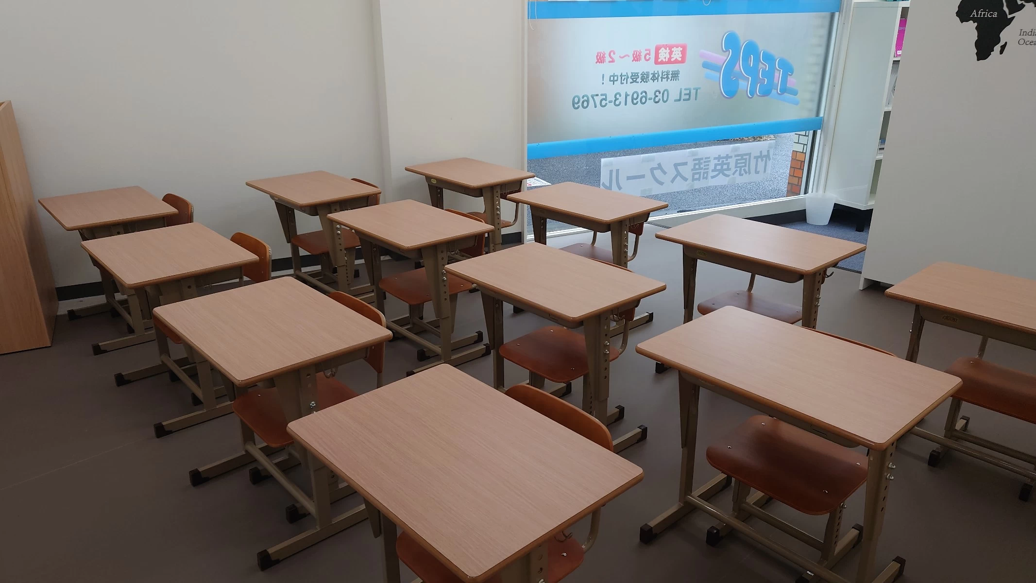スライドイメージ（３） TEPS 下井草校