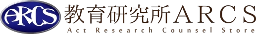 ロゴ画像 荏原スタディセンター
