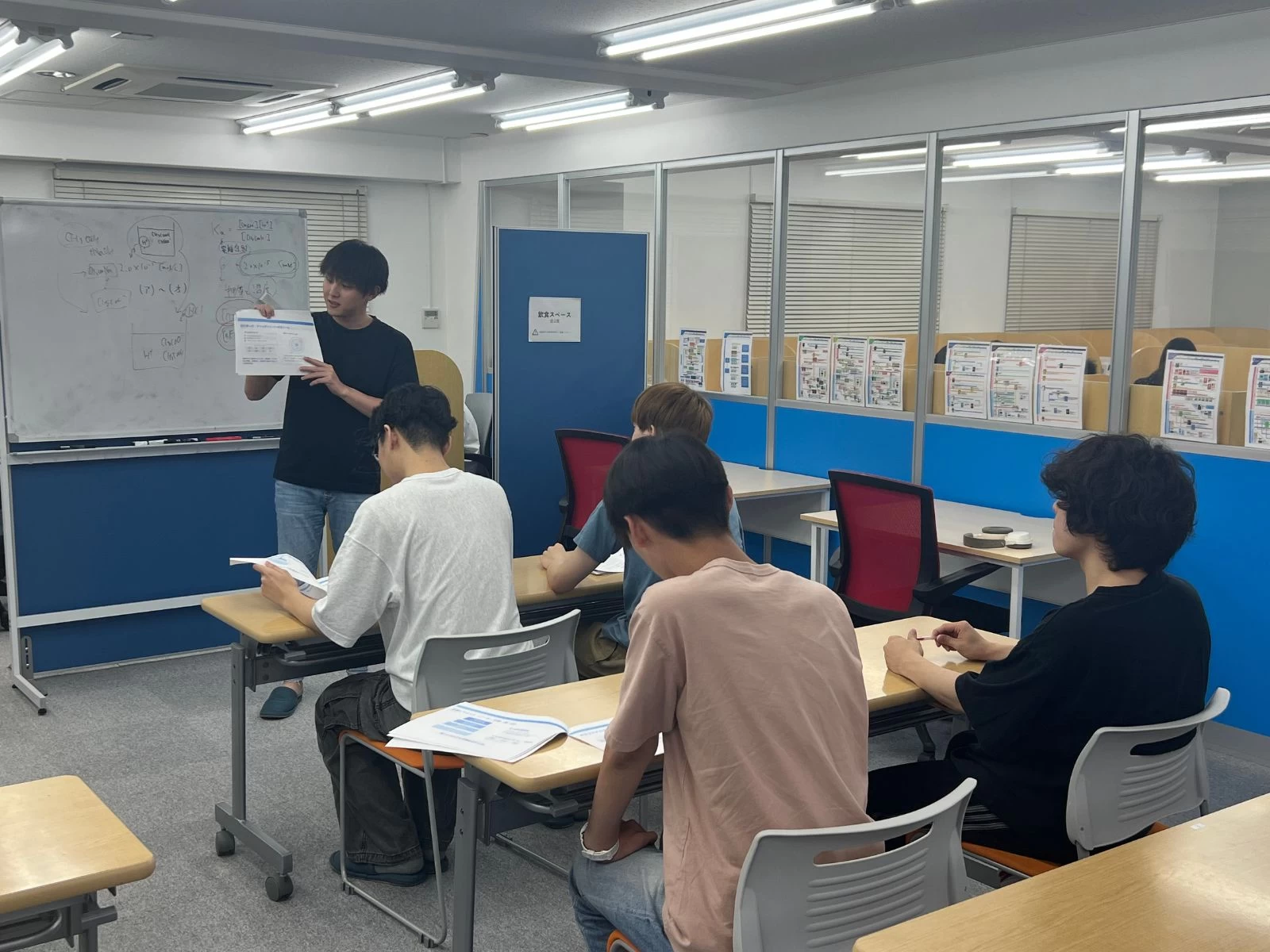 スライドイメージ（２） ポラリスアカデミア静岡校